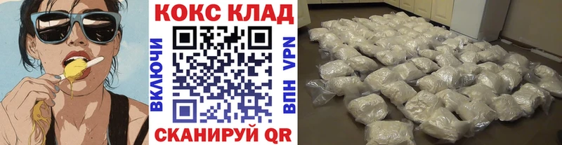 Все наркотики Баймак Бошки Шишки  APVP  ГАШИШ 