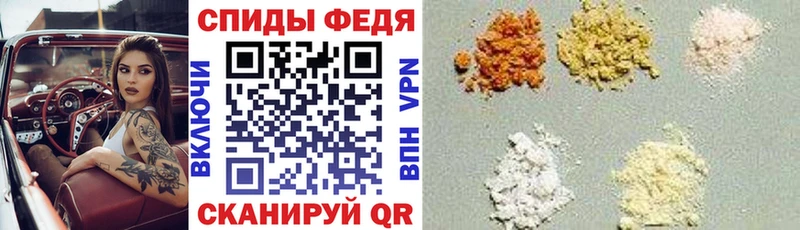 АМФЕТАМИН VHQ  Баймак 