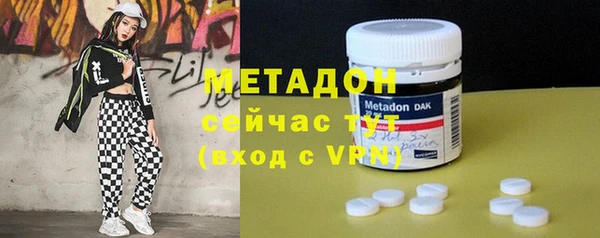 COCAINE Аркадак