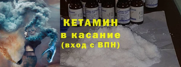 эйфоретик Армянск