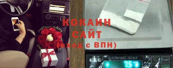 эйфоретик Армянск