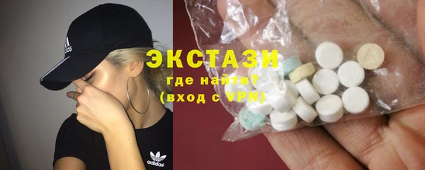 COCAINE Аркадак