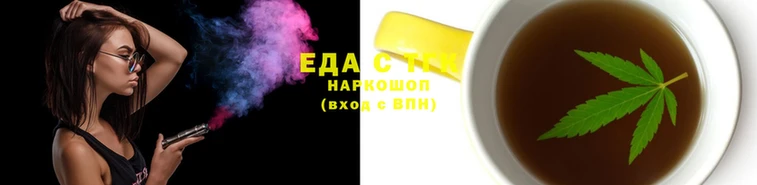 COCAINE Аркадак
