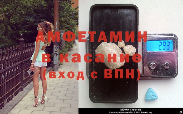 эйфоретик Армянск