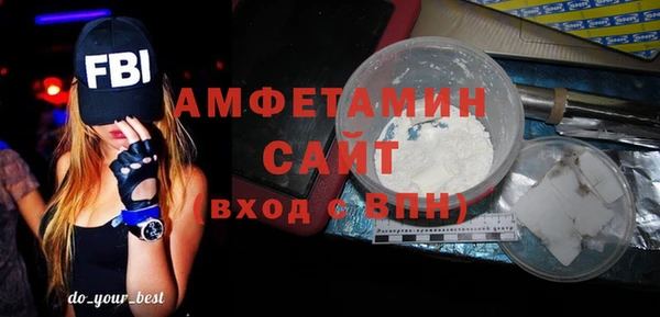 COCAINE Аркадак