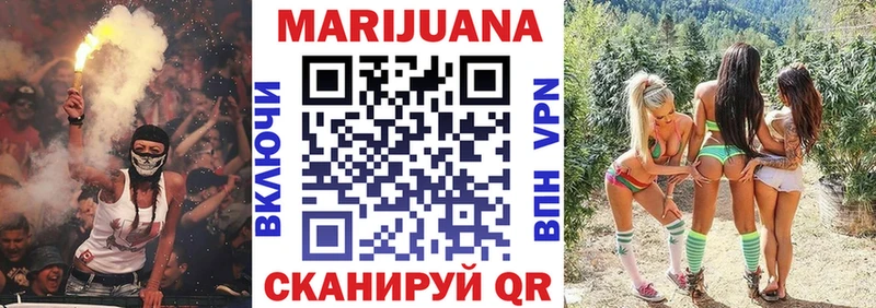 Марихуана OG Kush  где найти наркотики  Баймак 